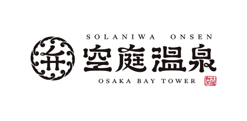 空庭温泉 OSAKA BAY TOWER